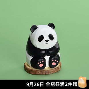 纯手工木雕熊猫摆件桌面治癒系可爱办公电脑桌创意玩偶中秋节礼物