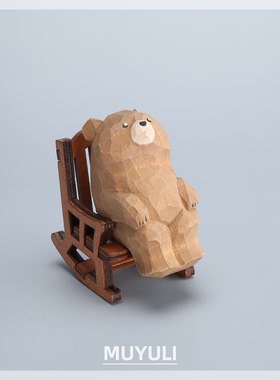 手工木雕小熊丨摆件日系治愈情绪解压电脑桌面摆件生日38节礼物