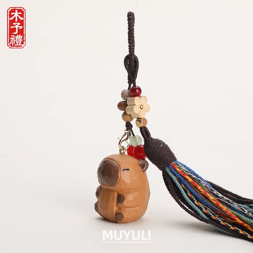 治愈系木雕可爱卡皮巴拉钥匙扣