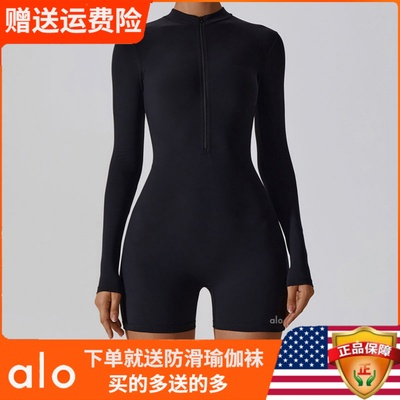 alo开领拉链长袖健身瑜伽连体服