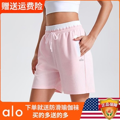 Alo撞色透气跑步健身瑜伽五分裤