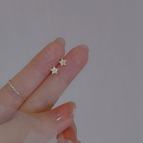 奥特莱斯折扣官网撤柜清仓捡漏18K金outlets女小钻五角星耳钉耳饰