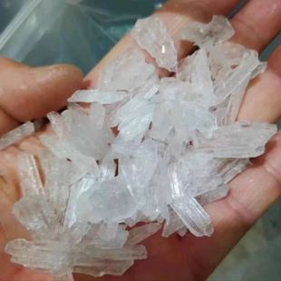 现货辅料二甲食品级无异味结晶体无色无味10克包邮