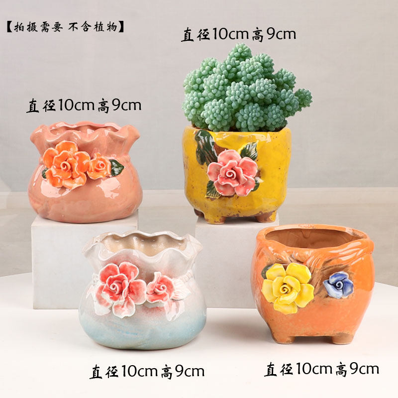 多肉花盆陶瓷可爱网红爆款粗陶手捏花肉肉植物个性工艺品特价清仓,鲜花速递/花卉仿真/绿植园艺,花盆,淘宝优惠券,粉丝福利购,淘宝优惠卷