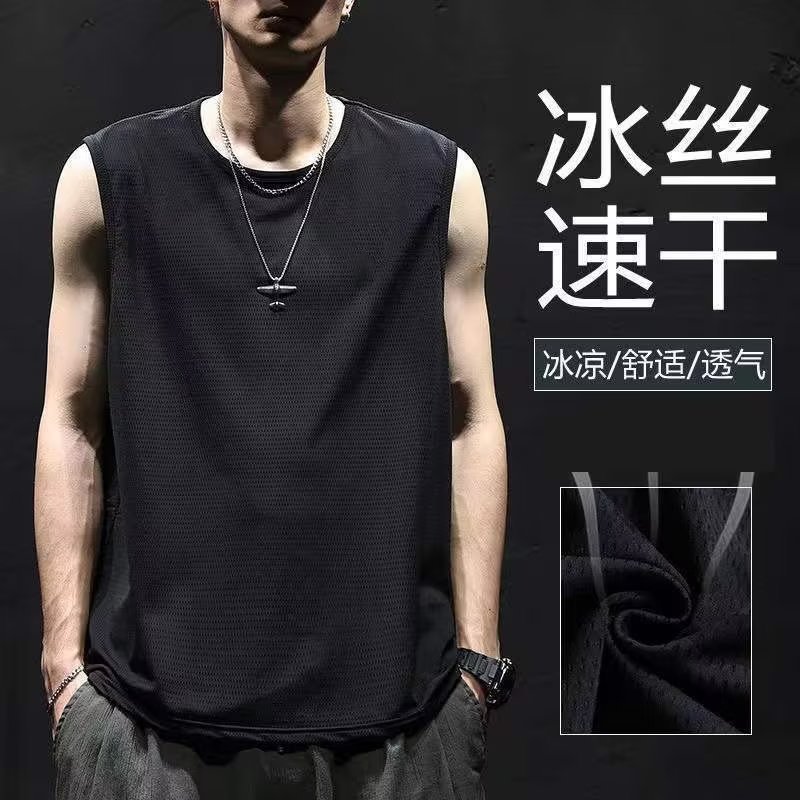 衫少服饰网眼背心男士夏季新款无袖坎肩冰丝薄款纯色运动休闲潮流