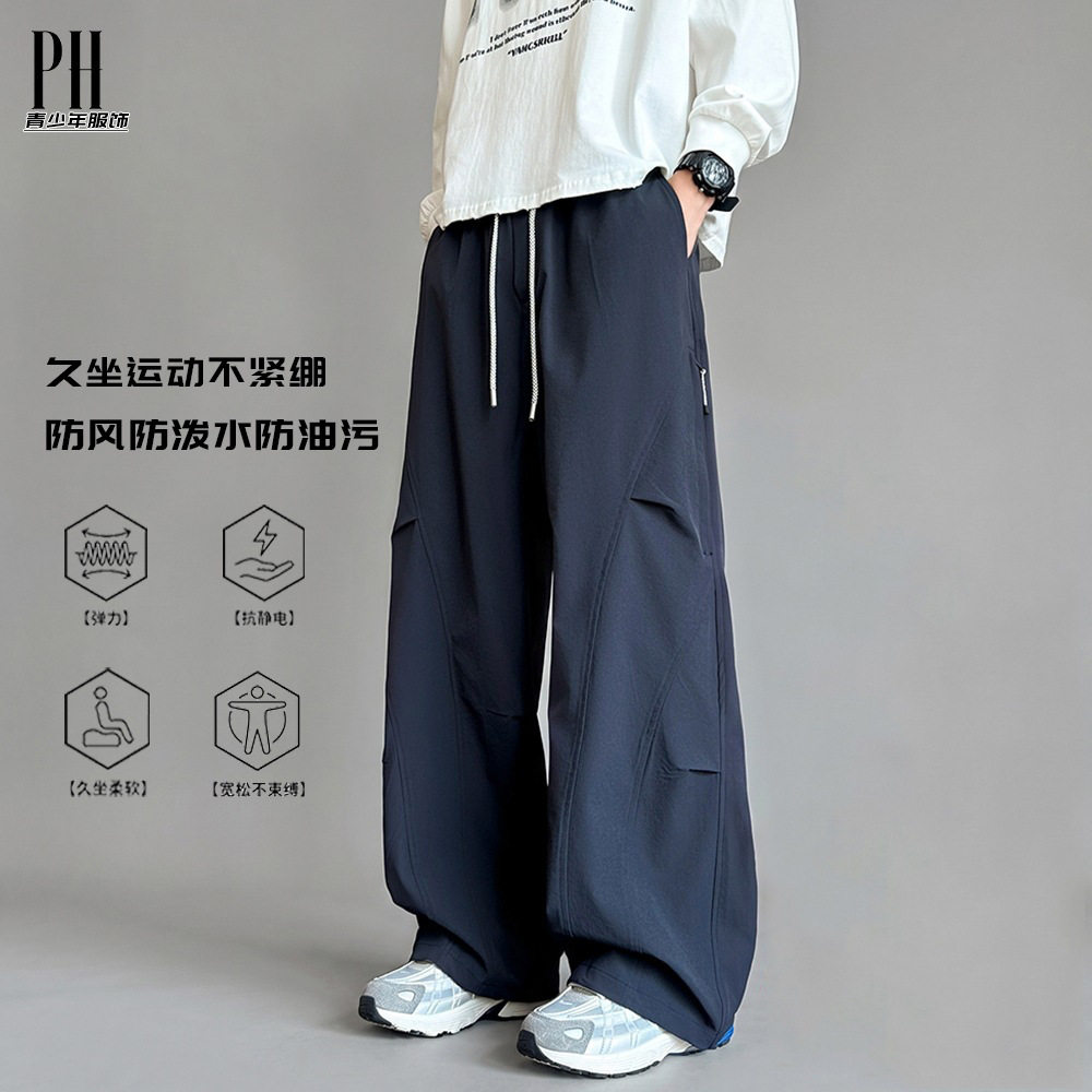 春秋软壳三防青少年机能冲锋裤