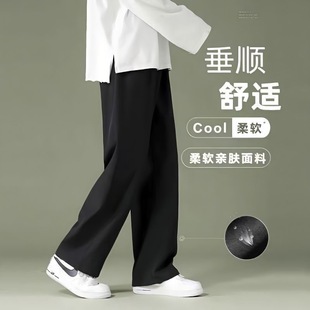 春秋夏長褲 直筒褲 2025新款 子新款 薄款 夏季 男生休閑痞帥冰絲直筒褲