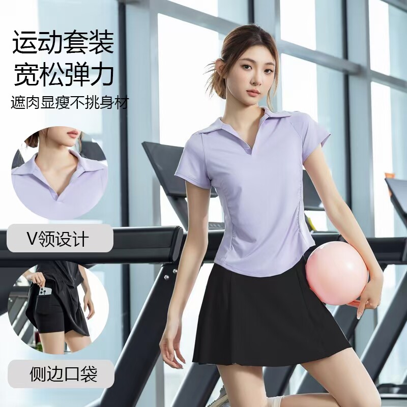 运动套装女时尚夏季夏装薄款显瘦跑步健身房晨跑瑜伽服透气速干衣