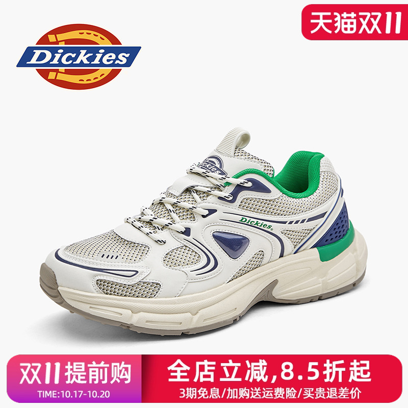 Dickies2025新款透气老爹鞋