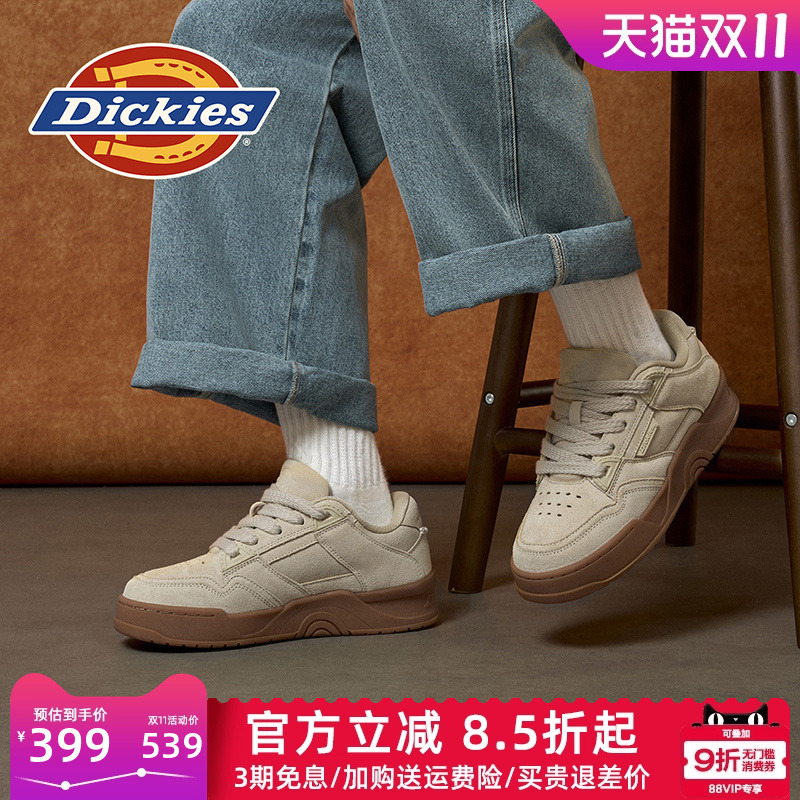 dickies男鞋秋季休闲板鞋