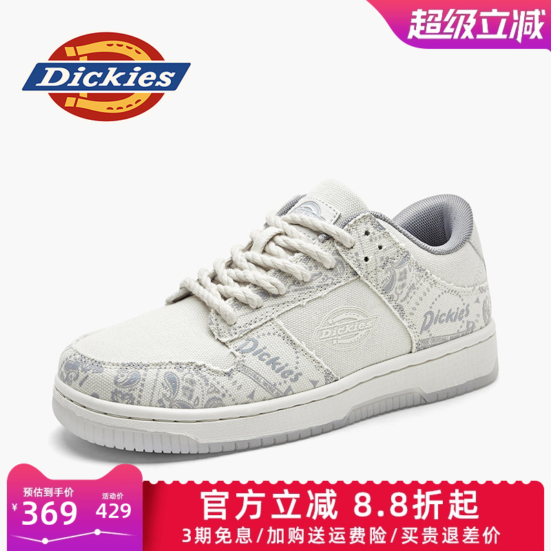 dickies男鞋春季新款休闲板鞋