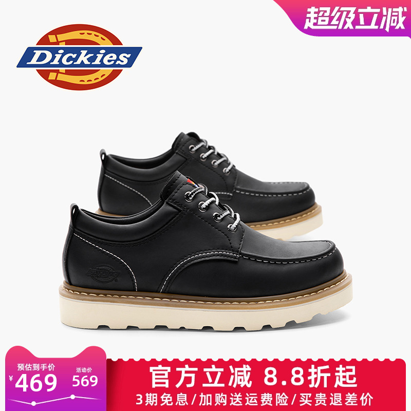 Dickies工装鞋男款春季新款
