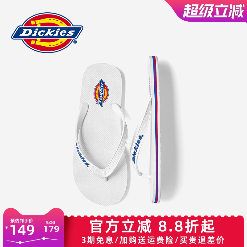dickies拖鞋男夏季外穿耐磨