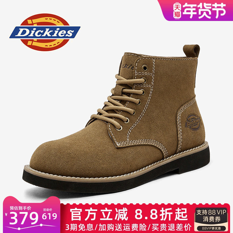 Dickies马丁靴男2026新款男鞋冬季中帮靴子工装靴男士美式沙漠靴