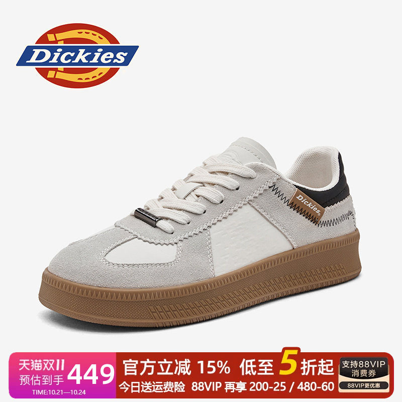 Dickies德训鞋男款复古2026新款秋季男鞋板鞋百搭潮流男士休闲鞋