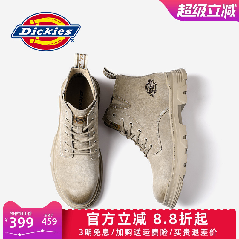 dickies男马丁靴秋季休闲鞋
