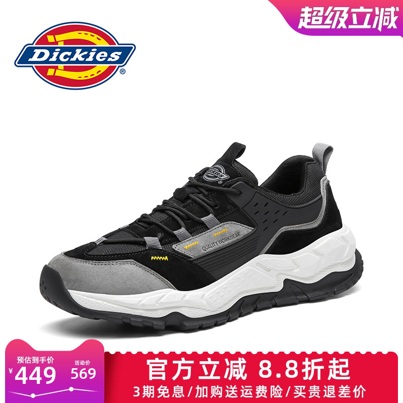 Dickies老爹鞋男夏季复古