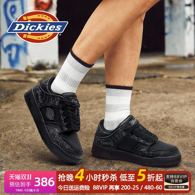 Dickies板鞋男款2026秋季新款男鞋低帮黑色男士休闲鞋子百搭潮鞋