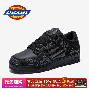 Dickies男鞋秋季2026新款男式鞋子男潮鞋板鞋男款男士休闲面包鞋
