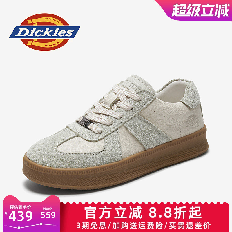dickies男鞋四季休闲鞋德训鞋