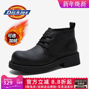 男鞋 靴子男靴2025新款 棉鞋 加绒男士 靴 Dickies马丁靴男款 工装 冬季