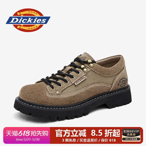 dickies男鞋休闲工装鞋