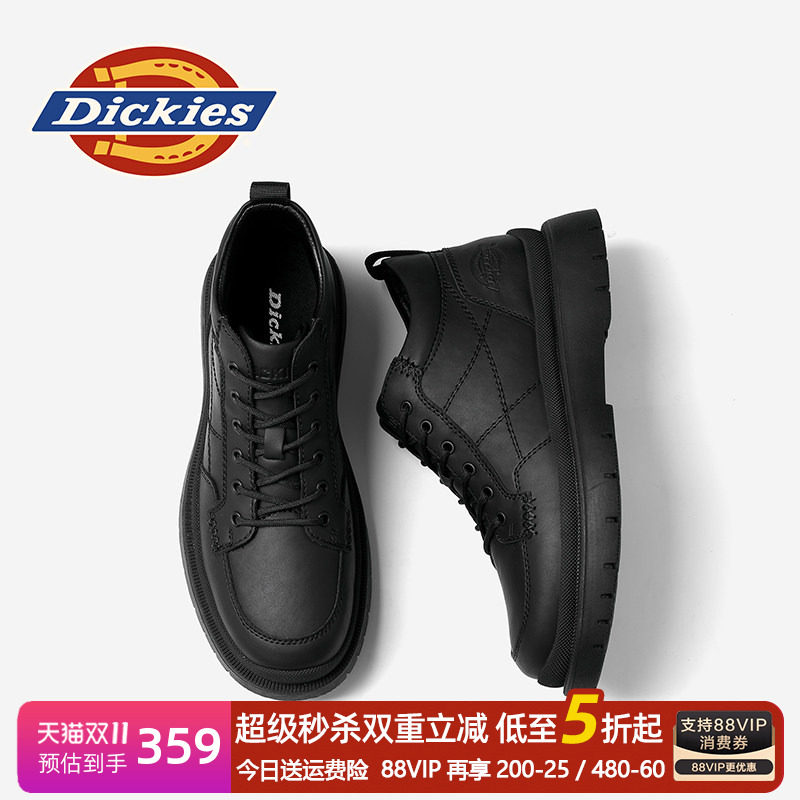 Dickies马丁靴男款2026新款冬季男鞋黑色靴子皮靴男士中帮工装靴