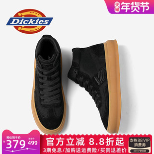 Dickies雪地靴男款冬季加绒棉靴2026新款男鞋德训鞋男士高帮板鞋