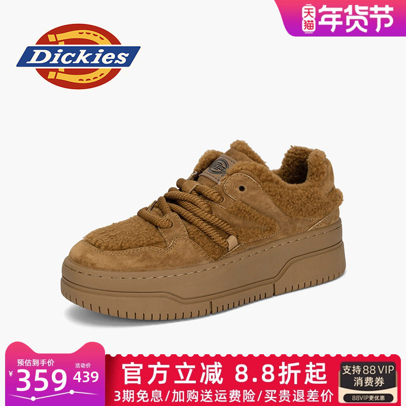 Dickies女鞋2026新款冬季鞋子女款加绒保暖鞋棉鞋女士板鞋面包鞋,流行男鞋,棉鞋,淘宝优惠券,粉丝福利购,淘宝优惠卷