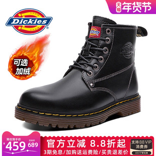Dickies马丁靴男高帮冬季加绒棉鞋雪地靴真皮工装靴男士靴子男鞋