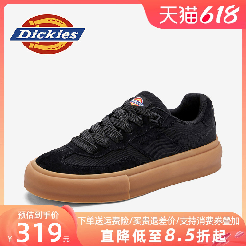 ɫ 41 dickiesЬļ͸еѵЬ255Ԫ