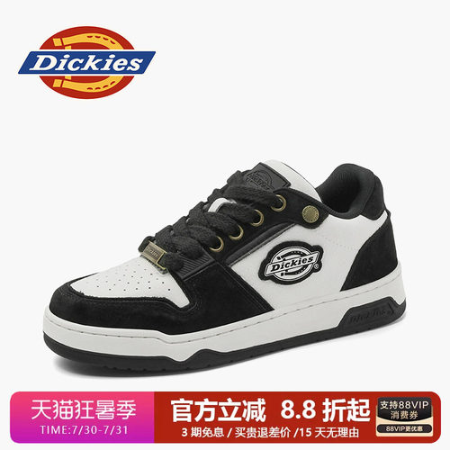 dickies男鞋新款男士休闲板鞋