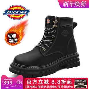 雪地靴男鞋 Dickies马丁靴男高帮工装 加绒靴子男士 棉鞋 靴男靴冬季