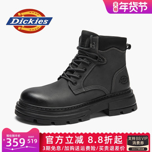 Dickies马丁靴男款2026新款男鞋冬季棉鞋加绒雪地靴男士工装靴子