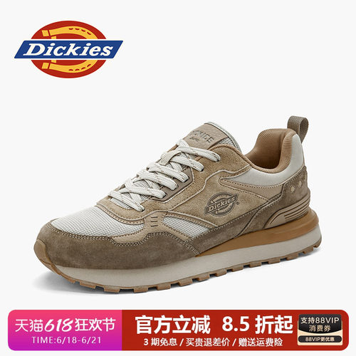 dickies男鞋四季透气休闲鞋