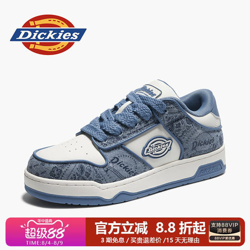 dickies男鞋春季休闲板鞋