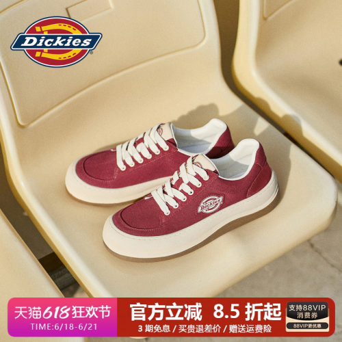 Dickies板男百搭休闲鞋