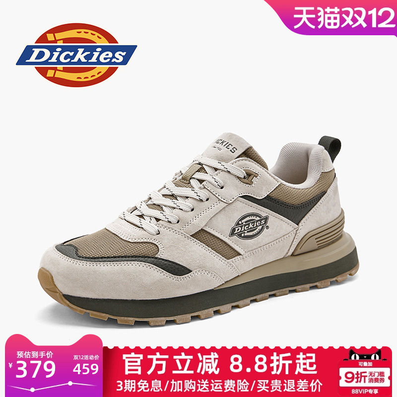 Dickies男鞋阿甘鞋休闲鞋