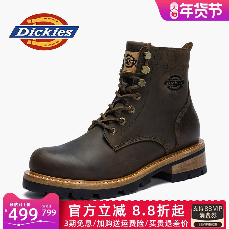 Dickies马丁靴男款2026新款男鞋冬季男靴子英伦男士高帮工装皮靴,流行男鞋,马丁靴,淘宝优惠券,粉丝福利购,淘宝优惠卷