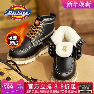 靴子男靴棉鞋 Dickies马丁靴男款 男士 男鞋 加绒加厚羊毛雪地靴 冬季