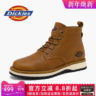 男鞋 2025新款 真皮靴子秋冬款 男士 男靴 Dickies马丁靴男款 工装 冬季