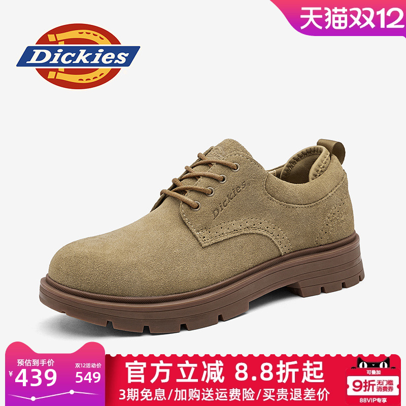 dickies男鞋四季休闲工装鞋