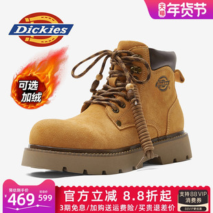 Dickies马丁靴男款棉鞋加绒大黄靴2026新款男鞋冬季男士工装靴子