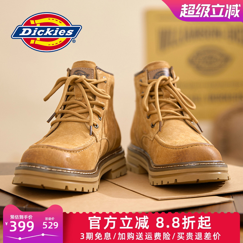 dickies男马丁靴秋季休闲鞋