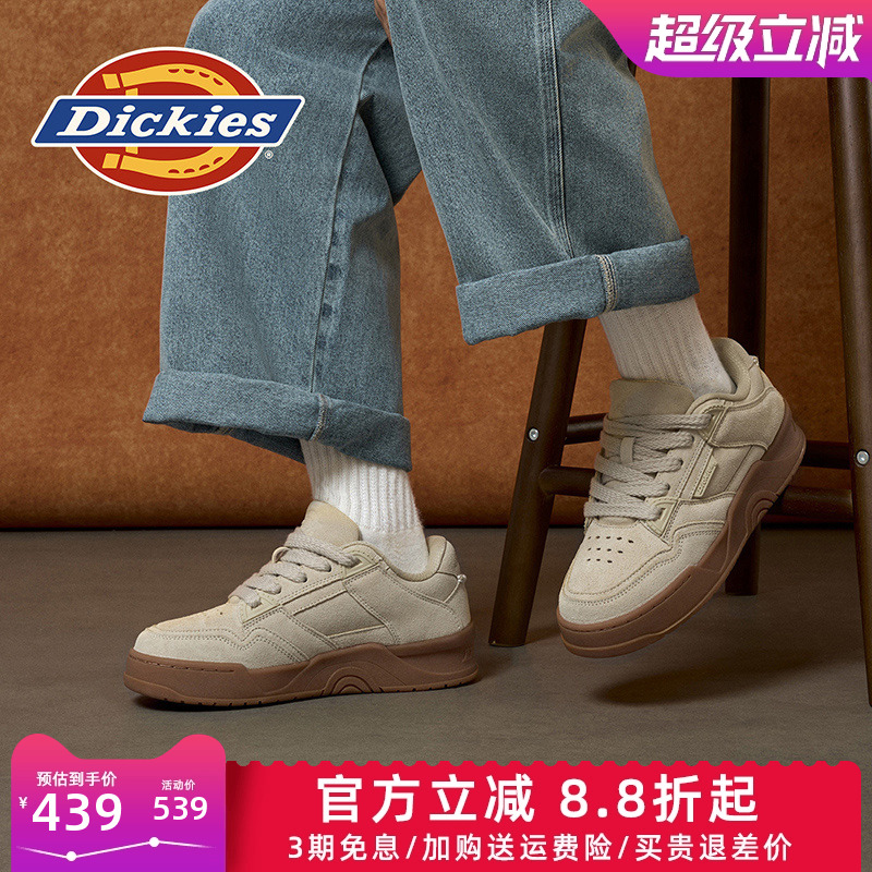 dickies男鞋秋季潮流厚底板鞋