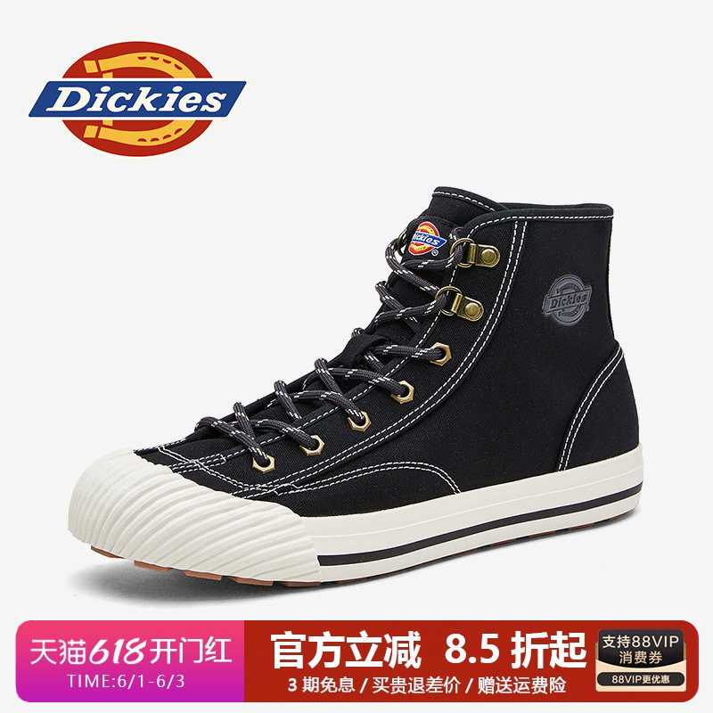 Dickies帆布鞋男款2026新款夏季鞋子黑色中帮布鞋男鞋男士休闲鞋