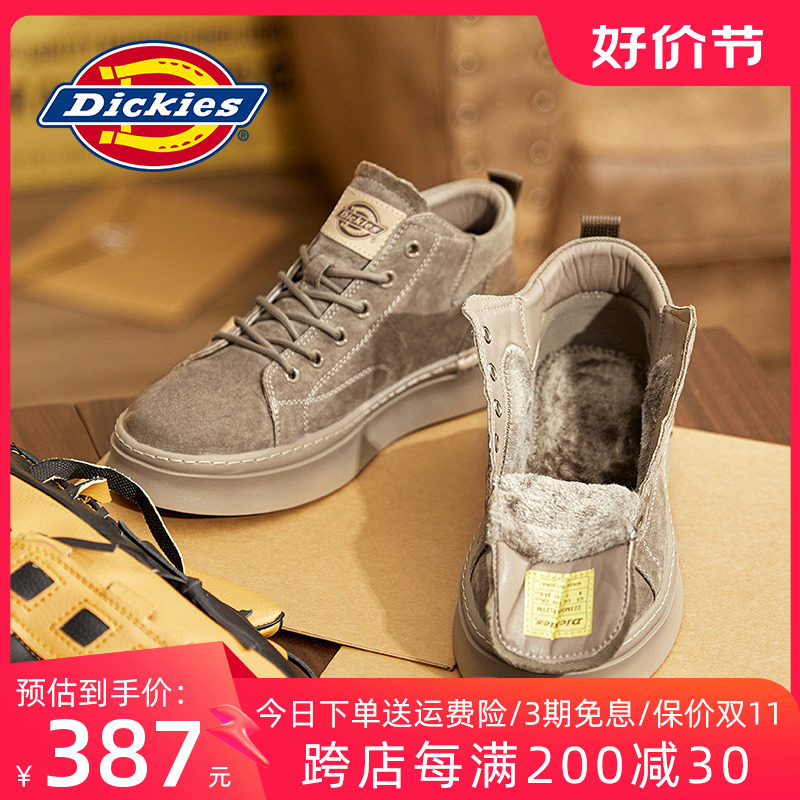 Dickies棉鞋男冬季2023新款加绒保暖雪地靴男款马丁靴高帮鞋板鞋使用感如何?