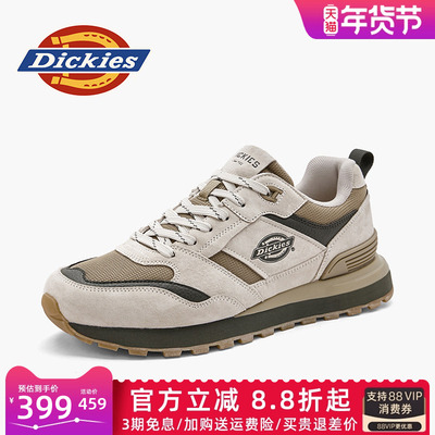 Dickies男鞋阿甘鞋休闲鞋