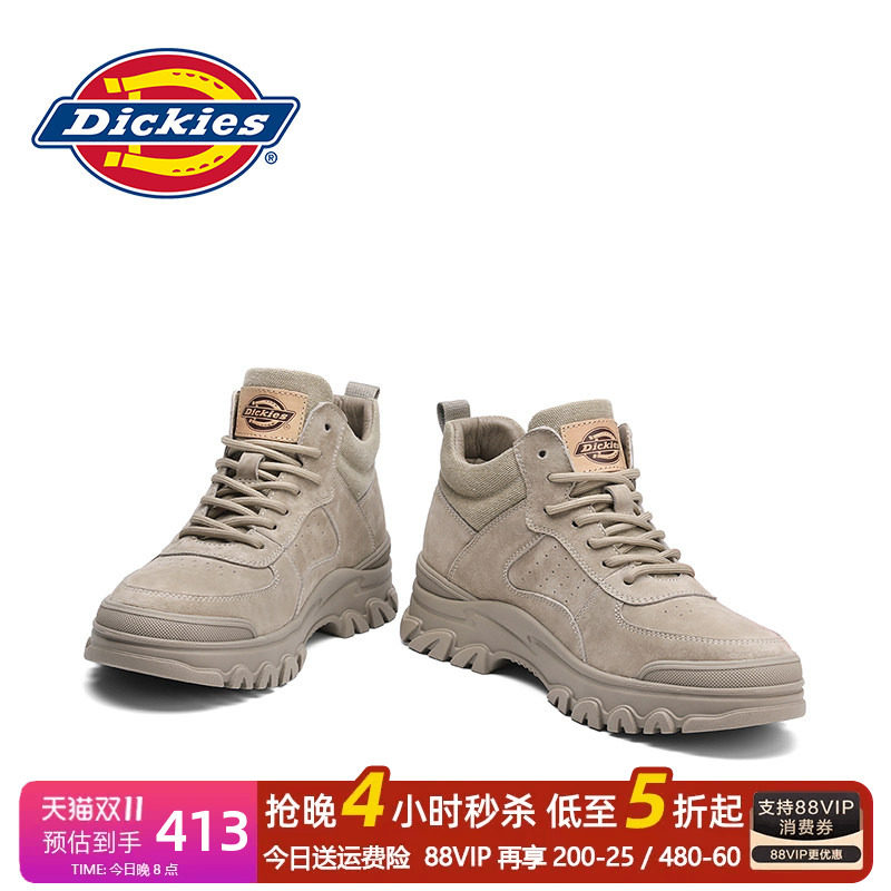 Dickies马丁靴男低帮男鞋冬季登山鞋户外工装靴男士休闲中帮靴子
