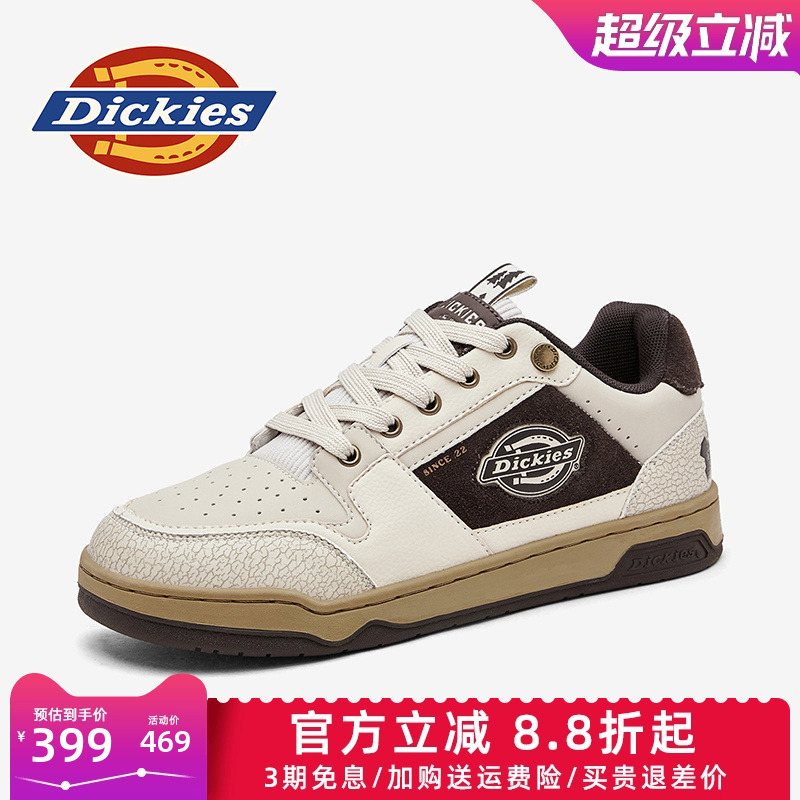 dickies男鞋秋季休闲运动板鞋